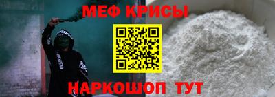 таблы Малгобек