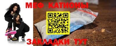 экстази Мариинск