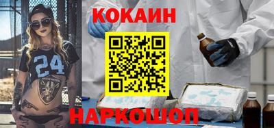 таблы Малгобек
