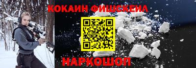 экстази Мариинск