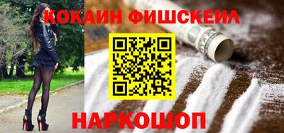 таблы Малгобек
