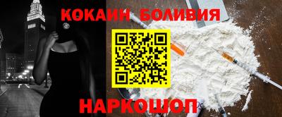 таблы Малгобек
