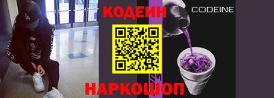 мефедрон мука Малоярославец