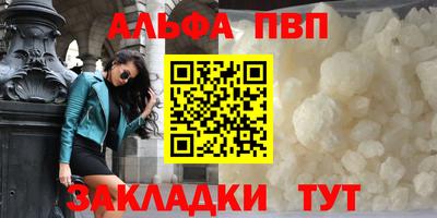 экстази Мариинск