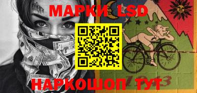 мефедрон мука Малоярославец