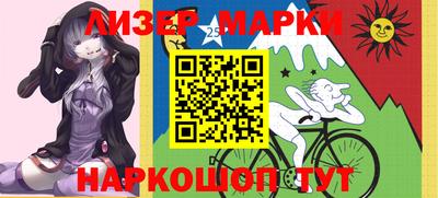 экстази Мариинск