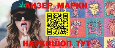 таблы Малгобек