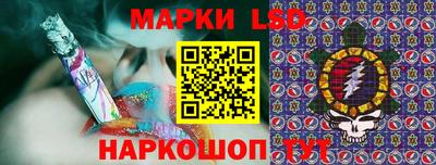 таблы Малгобек