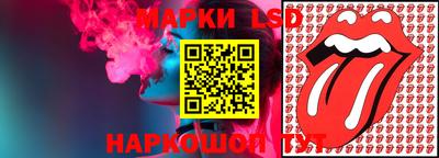 таблы Малгобек