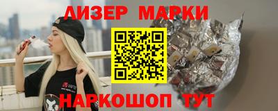 экстази Мариинск