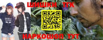 экстази Мариинск