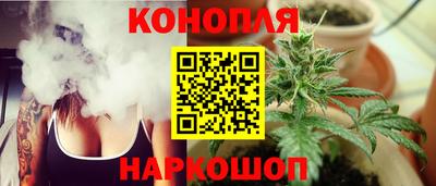мефедрон мука Малоярославец