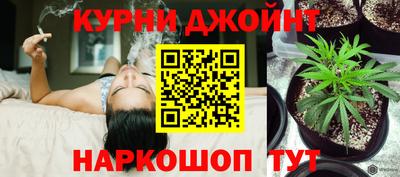экстази Мариинск
