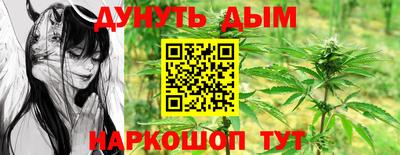 экстази Мариинск