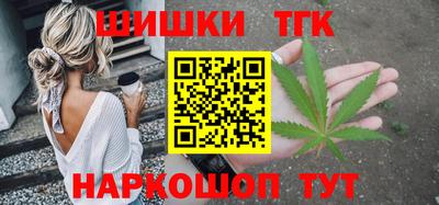 экстази Мариинск