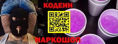 экстази Мариинск