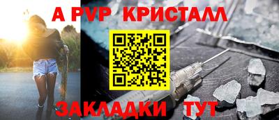 мефедрон мука Малоярославец