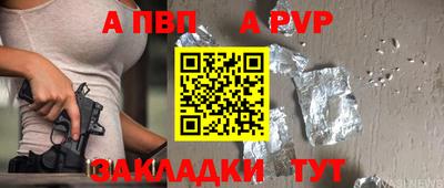 мефедрон мука Малоярославец