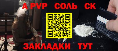 экстази Мариинск