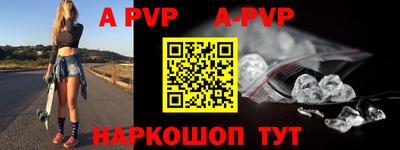 мефедрон мука Малоярославец
