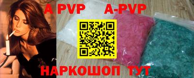мефедрон мука Малоярославец
