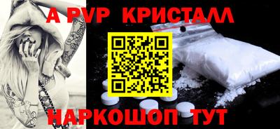 мефедрон мука Малоярославец