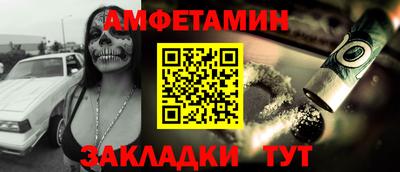 экстази Мариинск