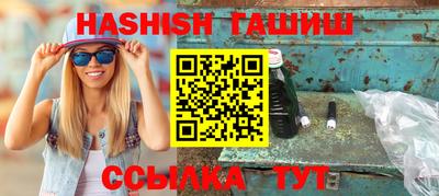 мефедрон мука Малоярославец