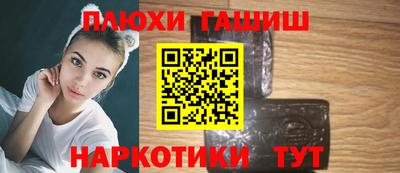 мефедрон мука Малоярославец