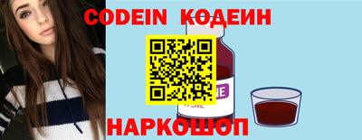мефедрон мука Малоярославец